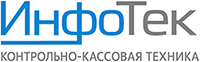 ИнфоТек